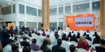 The 45th Sharjah International Book Fair opens Nov 4-15, 2026, hosting 2,673 publishers from 124 nations and Oman as Guest of Honour.