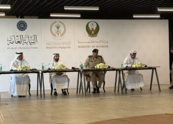 Sharjah Police's Operation 'End of the Battle' dismantled four international cyber syndicates, arresting 33 suspects involved in money laundering, extortion, and crypto theft.
