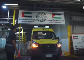 The UAE’s Operation Gallant Knight 3 provides extensive relief in Gaza, treating over 89,000 patients, evacuating 3,000 abroad, and delivering 1,903 tonnes of medical aid.