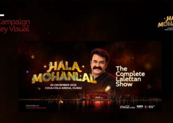 Mohanlal and Manju Warrier headline Hala Mohanlal at Dubai's Coca-Cola Arena on December 2, 2026. First Malayalam show listed on Dubai Calendar.