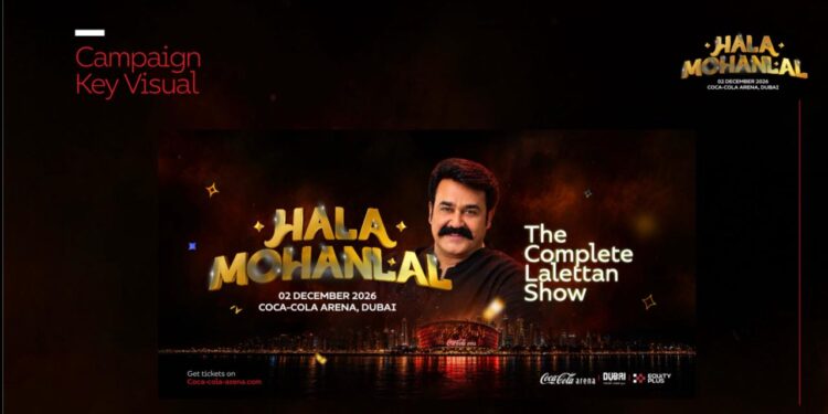 Mohanlal and Manju Warrier headline Hala Mohanlal at Dubai's Coca-Cola Arena on December 2, 2026. First Malayalam show listed on Dubai Calendar.