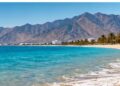 Ras Al Khaimah authorities have temporarily closed all public beaches over public safety and marine conditions. Residents are advised to avoid coastal areas.