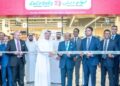 LuLu Group opens a new LuLu Daily outlet at Aviation Plaza in Zayed City, Abu Dhabi, offering fresh produce and express self-checkouts to suburban residents.