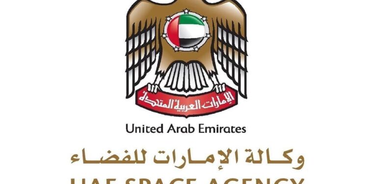 The UAE space sector accelerates commercial expansion under National Space Strategy 2031, deploying $1B funds, satellite manufacturing, and deep space exploration.