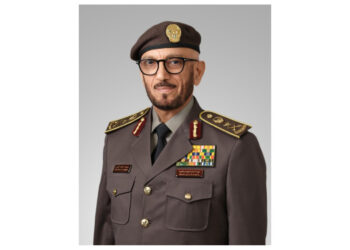 GDRFA Dubai Director General Lt. Gen. Mohammed Al Marri highlights the Golden Visa for outstanding teachers as a vital investment in education and Dubai's future.
