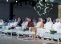 Invest in Sharjah has rolled out Najm, an AI agent linking global investors with real-time industrial plots, commercial spaces, and municipal data.