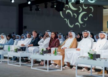 Invest in Sharjah has rolled out Najm, an AI agent linking global investors with real-time industrial plots, commercial spaces, and municipal data.
