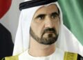 sheikh-mohammed-dubai-community-service-award-board-trustees-2026