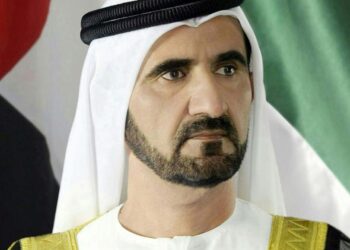 sheikh-mohammed-dubai-community-service-award-board-trustees-2026