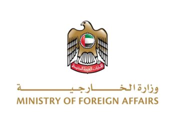 The UAE Ministry of Foreign Affairs condemned the killing of MT Honour 25 crew members during a rescue operation off Somalia, urging global maritime cooperation.