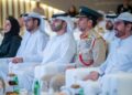 Senior Dubai leaders at Al Ameen Forum 2026 unveil unified family centers, AI cultural protections, and school safety codes to fortify community security.